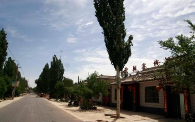 Dunhuang Yunxiang Inn