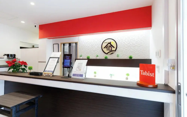 Tabist Machinoyado Denden