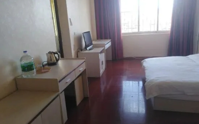 Xuanwei Shenghui Business Hotel