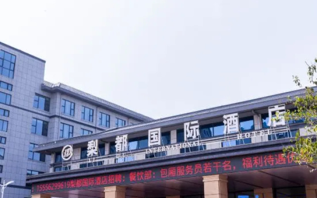 Suzhou Dangshan Lidu International Hotel – Exterior – Suzhou