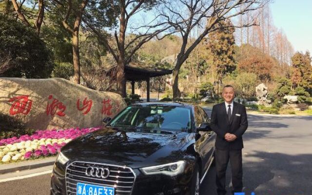 Westlake Villa·Hangzhou&State Guest Reception Center