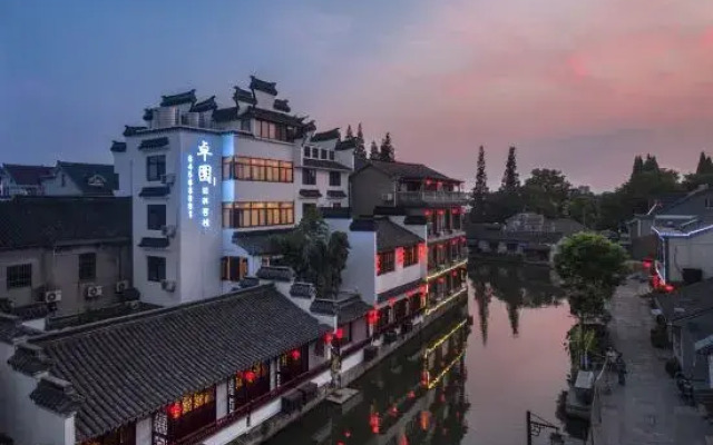 Xitang Zhuo garden Private Garden Inn