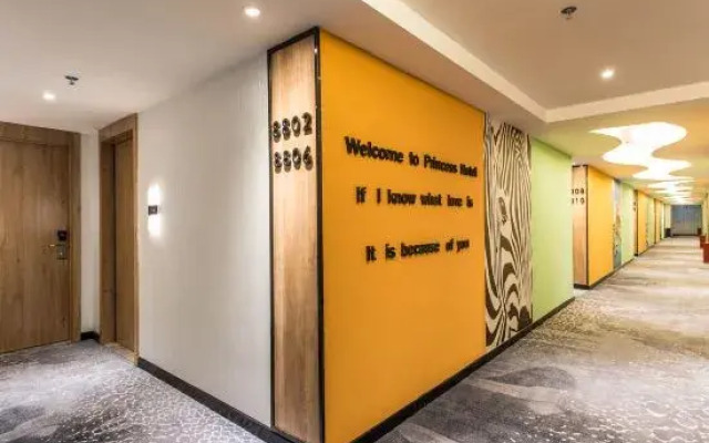Princess Smart Hotel (Liuzhou Wuxing Pedestrian Street)