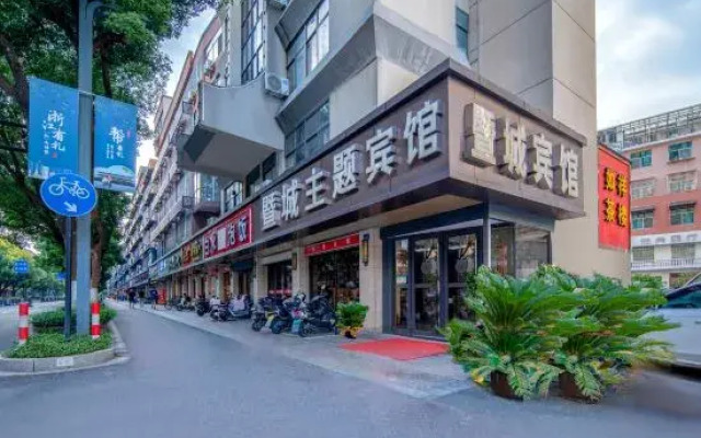 Zhujicheng Theme Hotel