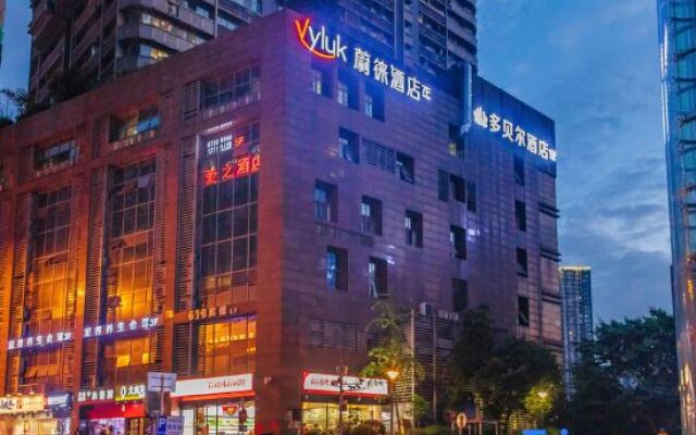 Vyluk Hotel Chongqing Light Rail Station