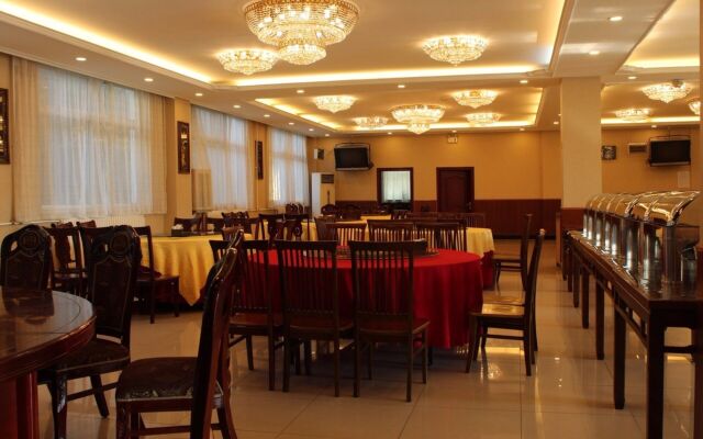 Beijing Konggang Lanwan Intl' Hotel