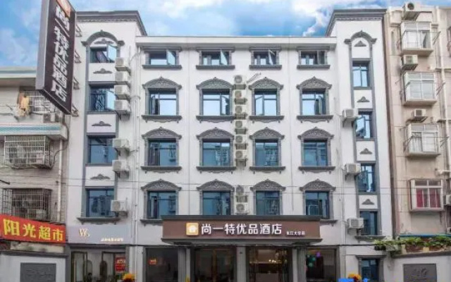 SET Youpin Hotel (Changjiang University)
