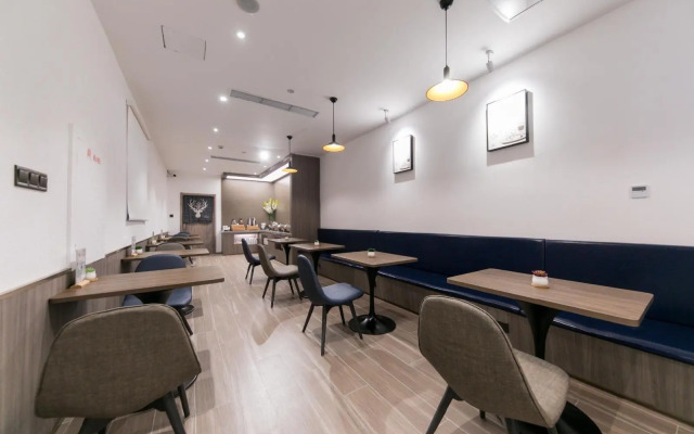 Hanting Hotel Shanghai New International Expo Cent
