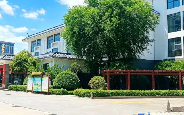 Linyi Hotel (Development Zone) – Exterior – Linyi