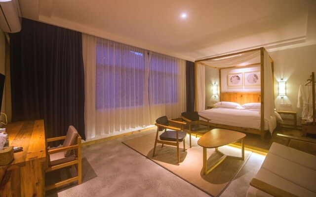 Rucun Shanju Tea Life Aesthetic Hostel