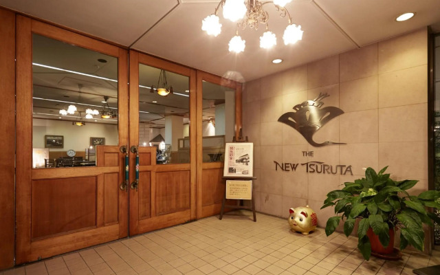 Hotel New Tsuruta