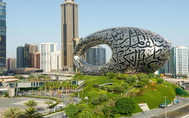 InterContinental Residences Dubai Business Bay by IHG