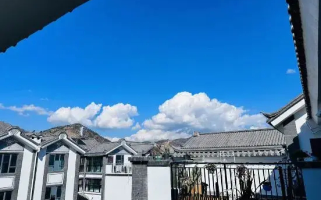 Dali Cangyu Private Inn