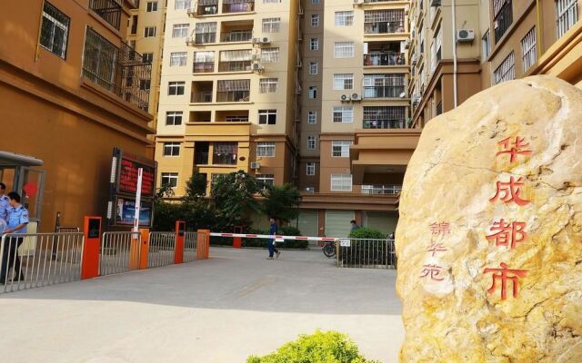 Nanning Shanyuan Serviced Hotel