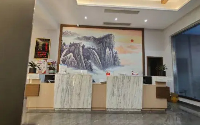 Zhoushan tianshi li hotel