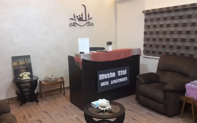 Mesha Stele Hotel Apartments