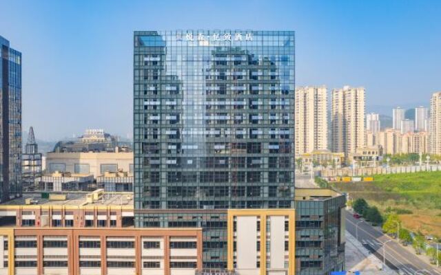 Yuesen Yizhi Hotel (Lianhu Branch, College of Arts and Sciences)