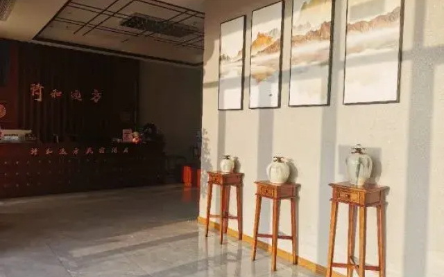 Shihe Yuanfang Hostel