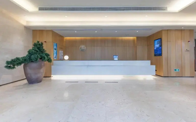 Ji Hotel Changzhou Dinosaur Park