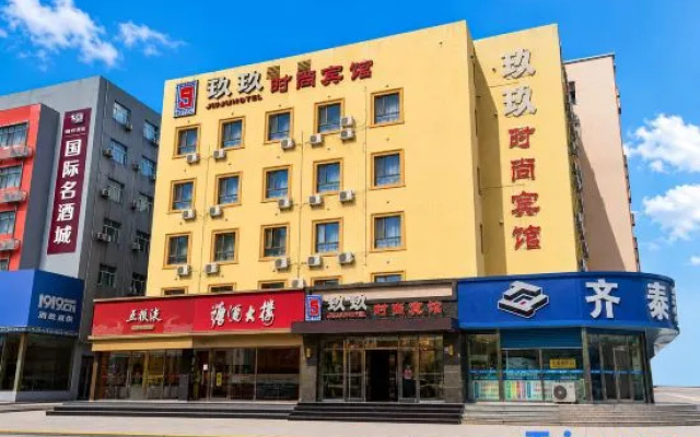 Jiujiu Fashion Hotel (RT mart, Longnan street, Qiqihar) – Exterior – Qiqihar