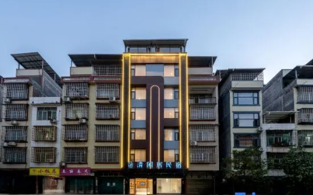Nanning Wuming Qingxianju Homestay — 2-star hotel in Nanning