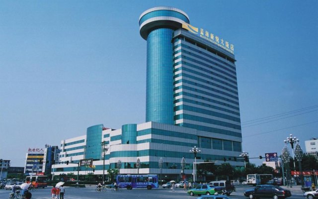Dongying Blue Horizon Xinyue Hotel