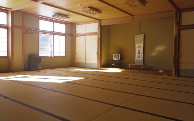 Kurumizawa Ryokan