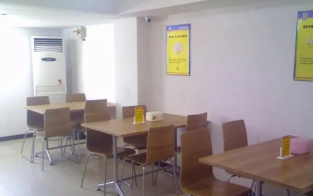 7 Days Inn Yantai Development Area Huangshan Road Branch