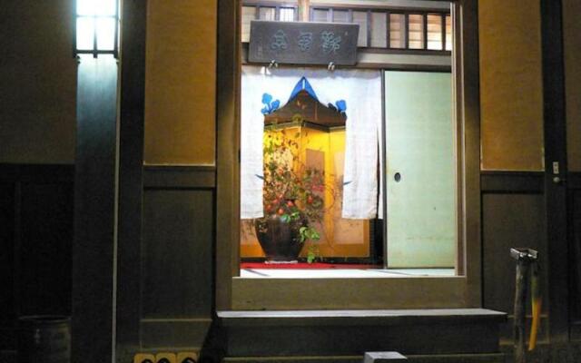 Mizuno Ryokan