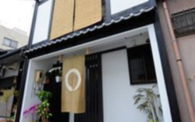 Guest House Hannari