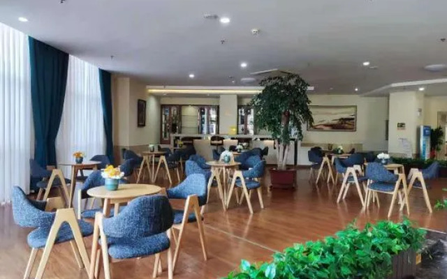 Bihai Yilin Holiday Hotel