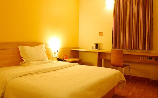 7Days Inn Guangzhou Tianhe East