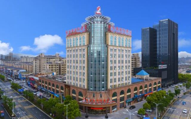 Venus International Hotel (Jiuhuashan Qingyang)