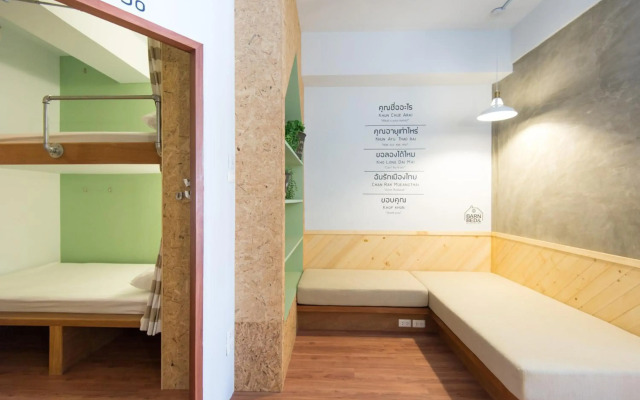 Barn and Bed Hostel