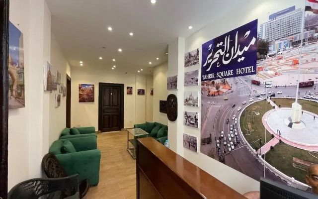 Tahrir square hotel Cairo