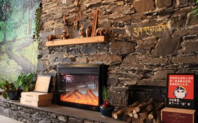 Jiaka Folk Boutique Hotel