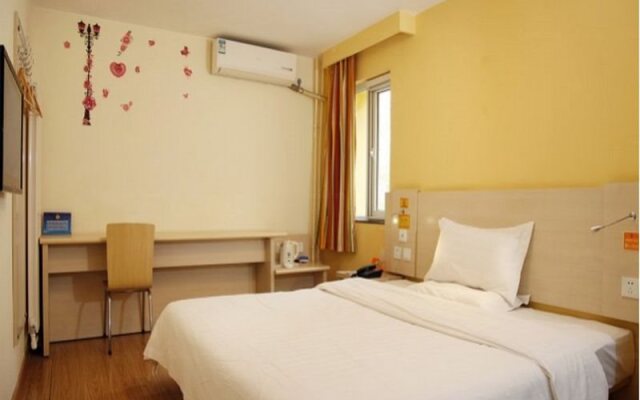 7Days Inn Beijing Pinggu Branch
