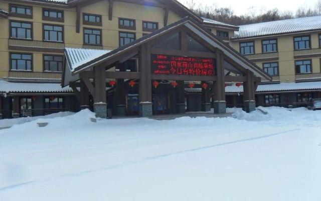 Yabuli Ski Resort National Alpine Ski