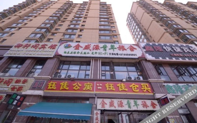 Jinshengyuan Youth Hostel