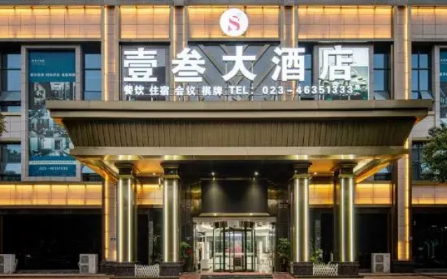 One three Grand Hotel