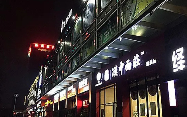 Sen Mei Hotel