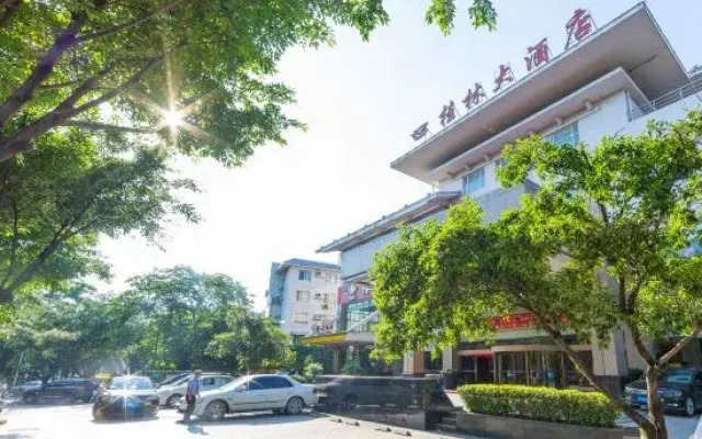 Guilin Jin-Tone Hotel