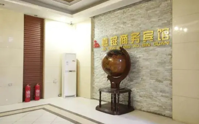 Yushu Jiahe Business Hotel