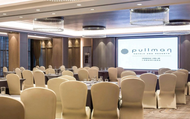 Pullman Shanghai Jing An