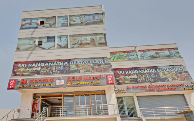 OYO 87167 Sri Ranganatha Boarding And Lodging