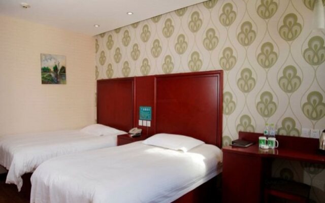 GreenTree Alliance Beijing Andingmen Ditan Hotel