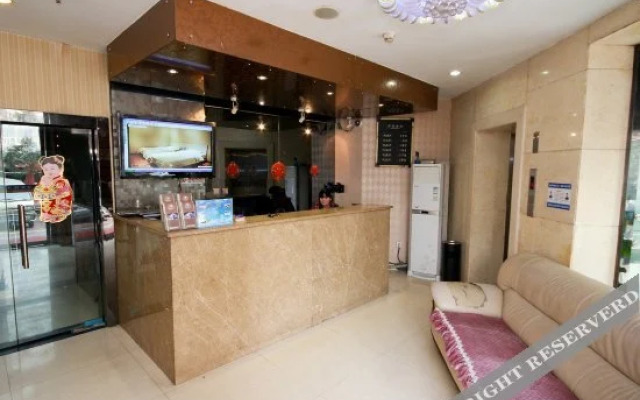 Shuke Kuaijie Hotel