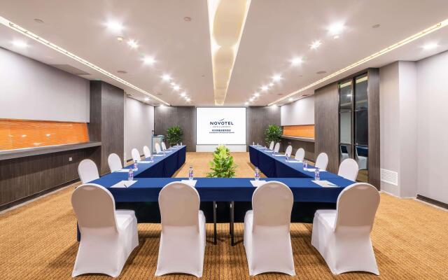Novotel Zhengzhou Convention Centre