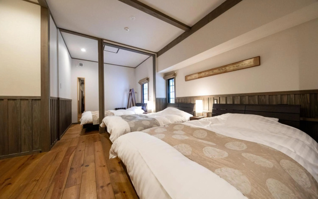 Yutorinoyado Ikkoten – Guest Rooms – Yufu