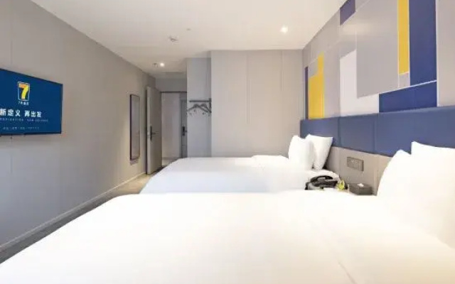 7 Days Inn (Nnshan Metro Station, Nantou Ancient City, Shenzhen)
